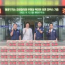 통영 통영구치소 일간뉴스경남