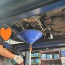 그린카크리닉 이미지