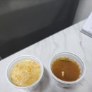 이조은마트 | 신림역참치 이조은참치 배달내돈내산 솔직한후기