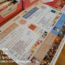 모임(Moim) 이미지