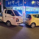 좋은면사랑 이미지