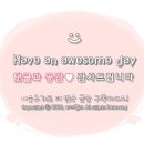 원조서울추어탕 이미지
