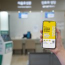 서비스케어 이미지