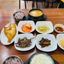 산남동 맛집 콩을담다 순두부 비지장 신남동 한식 솔직후기