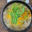 원주추어탕 이미지