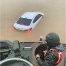 도이치 공범 골프치자던 그날 그곳에 임성근 갔다 외 이미지