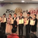 유락종합사회복지관 이미지