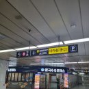 카츠젠 월드타워점 이미지