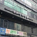 테힐라한복대여맞춤 - 의정부시 신흥로 220 | 부산혼주한복 추천 테힐라한복 한복대여 맞춤 부산점 대여 만족후기