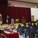 주산중학교 이미지