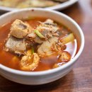 조방로49번길 이미지
