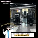 피트 스포츠센터 이미지