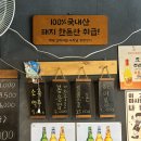 상남동 고깃집 도돈 급냉삼겹 한상 후기