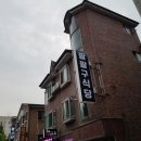 팔팔구(889)