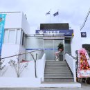 안정파출소 이미지