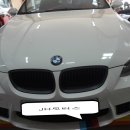 JH 탑 모터스 이미지