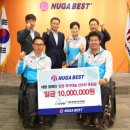 (주)대한의료기 이미지