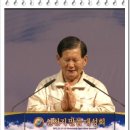 가이단