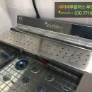 가마치평산점 이미지