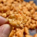 지에스(GS)25면목퍼스트점 | GS25신상 열라면프레첼 마라뿌린치킨팝 내돈내산