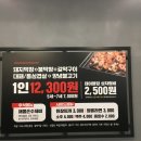 연주여인숙 이미지