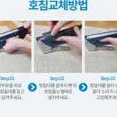 화신공업사 이미지