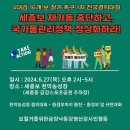 낙동강하천공원주차장 이미지