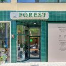 파트너부동산중개 이미지