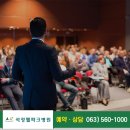 홀론스파 이미지