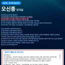 효림프로세스