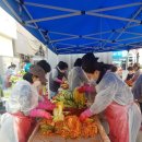 사랑 on 이미지