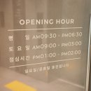 선명안과의원 이미지