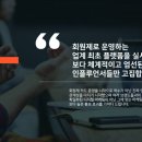 유아블