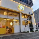 김쌤김밥 이미지