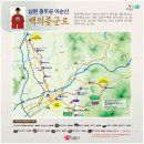 운봉초교 이미지