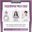 에이스의원 이미지