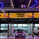 청룡세차장 이미지