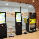 [상상]시니어 디지털 키오스크 생활 이미지