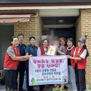 금산경찰서 이미지