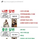 해야분식 이미지