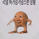 썸즈 네이버블로그