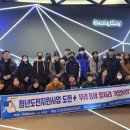 경북고용성장지원센터 이미지