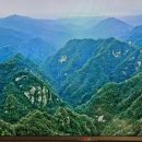 걸어서 세계속으로 후베이성 샹량시 제갈량, 무당산 무후사, 천주봉의 금전 이미지