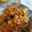 짱구즉석떡볶이 - 남양주시 수레로9번길 4 | 짱구즉석떡볶이