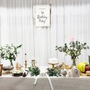 장수군(환경위생과) | 청주 트리제이더테라스 소규모 돌잔치 🎉 (돌준맘 필독!)