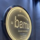 바무(BAMU) 이미지