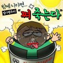 행구동 경로당 이미지