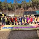 남원노인복지관 이미지