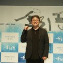 판소리판 이미지