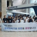 김천시립율곡도서관 이미지